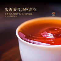 Muhai 目海 小青柑  宫廷普洱 250g