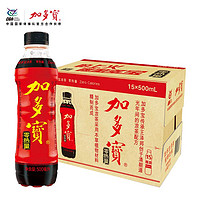 抖音超值购：JDB 加多宝 凉茶零热量植物饮料500ml*15瓶整箱