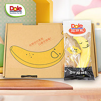 移动专享、移动端：Dole 都乐 进口香蕉7根礼盒装840g起 甜糯辅食  独立包装