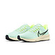 NIKE 耐克 AIR ZOOM PEGASUS 39 男子跑鞋 DH4071-301 41