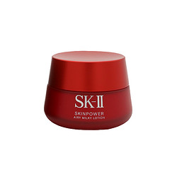 SK-II 大红瓶系列 赋能焕采精华霜 轻盈型 80g