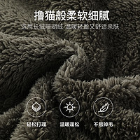 YANXUAN 网易严选 撸猫般软糯细腻，休闲防风摇粒绒背心