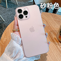 X-it 爱胜 冰感壳适用苹果14手机壳13磨砂软壳iPhone14promax超薄12保护套11