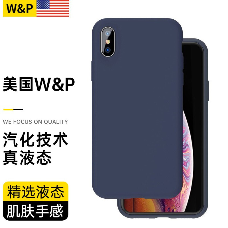 W&P 苹果x手机壳iPhonexsmax/xr保护套防摔wp液态硅胶壳男女潮牌 真液态硅胶肌肤手感 iPhone XS Max