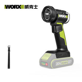 WORX 威克士 WU027.9 多功能锂电灯