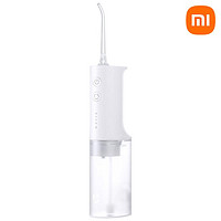 MI 小米 Xiaomi/小米 米家电动冲牙器