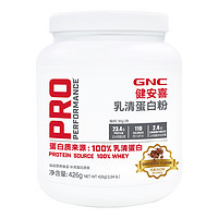 GNC 健安喜 乳清蛋白粉 巧克力口味 426g