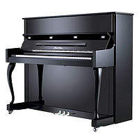 PEARL RIVER PIANO 珠江钢琴 C3E 立式钢琴 123cm 黑色 专业考级