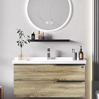 KUKa 顾家家居 G-06203C 智能浴室柜组合 榆木色 80cm