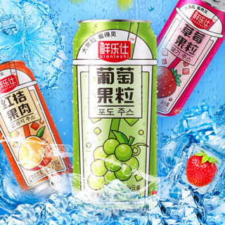 haoyiduo 好益多 葡萄果粒果汁饮料 490ml*15听