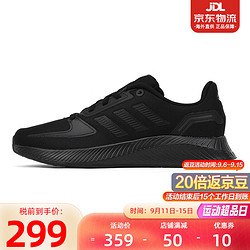 adidas 阿迪达斯 男女鞋网面透气运动休闲鞋跑步鞋 FY9494 38