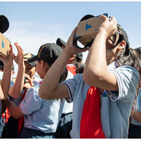 中华少年儿童慈善救助基金会慈善募捐 | 零碳未来