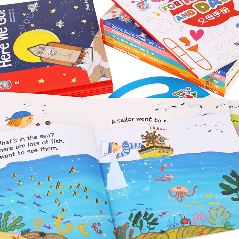 《Sing Along彩虹兔欢唱童谣》（套装共12册）