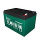 TIANNENG BATTERY 天能电池 L3系列 6-DZF-12 电动车蓄电池 48V12AH