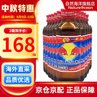 Red Bull 红牛 RedBull） 泰国红牛维生素功能饮料进口强化牛磺酸运动饮料 红盖145ml*50瓶