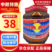 Red Bull 红牛 RedBull） 泰国红牛维生素功能饮料进口强化牛磺酸运动饮料 红盖145ml*10瓶