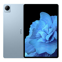 vivo Pad 10.95英寸平板电脑 8GB+128GB