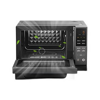 Midea 美的 微碳系列 PC20M5T 微波炉 20L