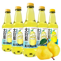 Comefun 刻凡 大白梨果味汽水 528ml*2听