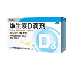 星鲨 维生素D滴剂（胶囊型）400单位*24粒