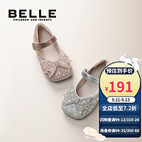 BaiLi 百丽 DE2328 女童公主鞋 银色-DE2918 31码/参考脚长194mm