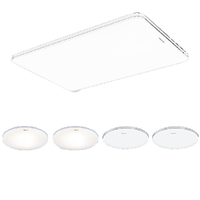 Panasonic 松下 明畔系列 HHLAZ6079A 现代灯具套装 四室一厅