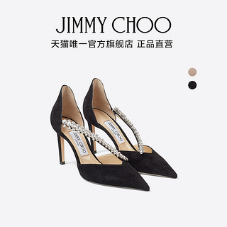 JIMMY CHOO/BEE 85水晶绒面革高跟单鞋女鞋秋