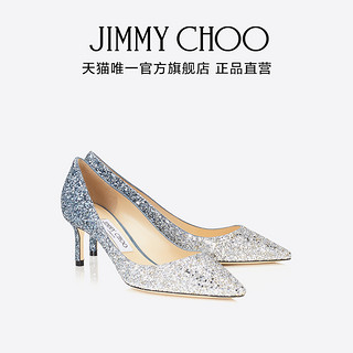 JIMMY CHOO/ROMY经典渐变闪粉高跟婚鞋单鞋女秋款