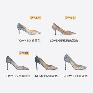 JIMMY CHOO/ROMY经典渐变闪粉高跟婚鞋单鞋女秋款