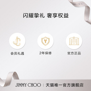 JIMMY CHOO/ROMY经典渐变闪粉高跟婚鞋单鞋女秋款