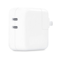 Apple 苹果 双Type-C口 35W 手机充电器