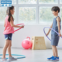 DECATHLON 迪卡侬 呼啦圈幼儿园小号儿童健身收腹美腰器材GYME紫罗兰色65cm 1704287