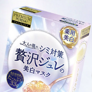 utena 佑天兰 美白传明酸果冻面膜 33g*3片*3