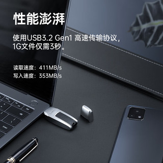奥睿科（ORICO） 快闪U盘 【A口】高速读写不掉速快闪U盘 64GB