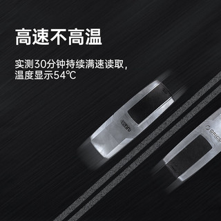 奥睿科（ORICO） 快闪U盘 【A口】高速读写不掉速快闪U盘 64GB