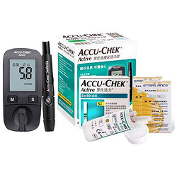 ROCHE 活力血糖仪+50片试纸