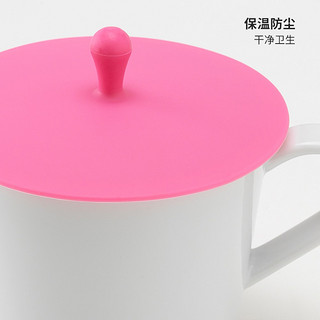 IKEA宜家SMULFARE斯穆法尔马克杯盖通用茶杯盖子单卖现代简约