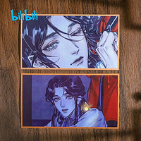 bilibili 哔哩哔哩 漫画《天官赐福》光栅收藏卡 谢怜 萤火款