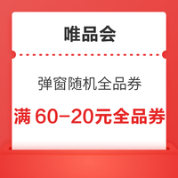 今日好券|9.14上新：京东领2元白条立减券！招行云闪付实测共领1.68元红包！
