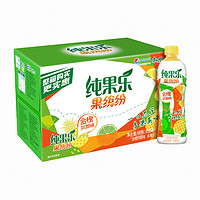 88VIP：Tropicana 纯果乐 百事可乐果缤纷金橙凤梨味水果饮料450ml*15瓶整箱饮品