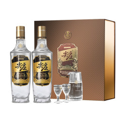 尖庄 五粮液尖庄·高光双瓶礼盒52度浓香型白酒 52度 500mL 2瓶