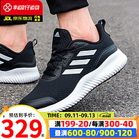 adidas 阿迪达斯 Galaxy 4 男子跑鞋 EE7917 黑色 42.5