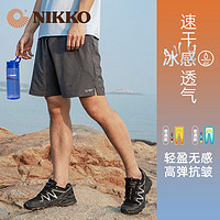 NIKKO 日高 户外跑步短裤男2022夏季潮牌短裤速干薄款五分裤宽松裤