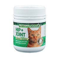 NUTREATS 纽滋宠 Hip Joint猫用关节粉 50g