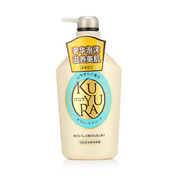 KUYURA 可悠然 美肌沐浴露 恬静清香 550ml