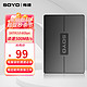 SOYO 梅捷 240GB SSD固态硬盘 SATA3.0接口 240G 240-256G系列