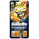 Gillette 吉列 锋隐致护手动刮胡刀（1刀架1刀头）