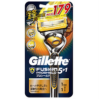 Gillette 吉列 锋隐致护手动刮胡刀（1刀架1刀头）