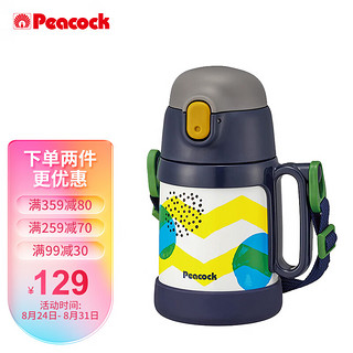 Peacock 孔雀 日本儿童保温杯带吸管不锈钢双盖两用男女宝宝水杯子 ASK-W400ml 海军蓝