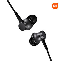 移动专享：MI 小米 活塞耳机 清新版 入耳式有线耳机 黑色 3.5mm